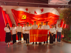 落实“三会一课”轨制