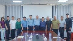 取葫芦岛市科学手艺局、葫芦岛市财产成